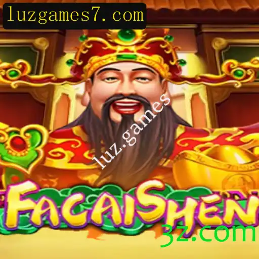 Explorando FaCaiShen: Uma Jornada no Universo de luz.games