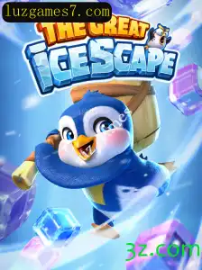 TheGreatIcescape: Uma Aventura Congelante no Mundo dos Jogos Digitais