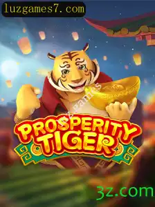 Explorando ProsperityTiger: Um Mergulho nas Dinâmicas e Estratégias do Jogo